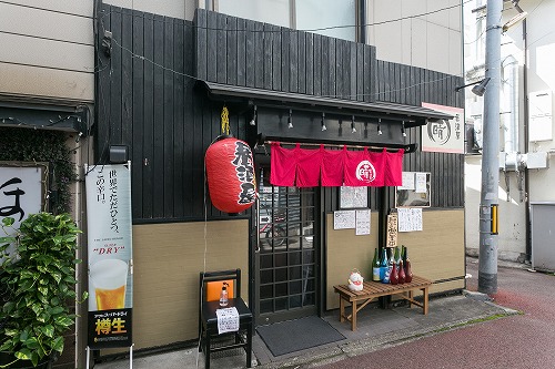 居酒屋 晴 Jr長町駅より徒歩6分 仙台市