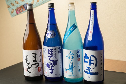 日本酒